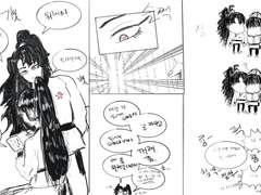 화산귀환 드림[청명 드림]