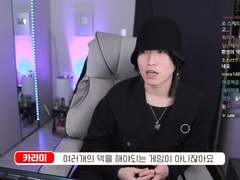 기름 순환의 정수