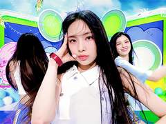 [30] 움짤 보정 PSD