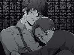 23 더픽션 그림 모음