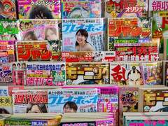 타인의 삶에는 그다지 관심이 없다