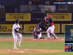 09.18(월) 18:30KBO KIA vs 두산 (라인업 분석 예정)