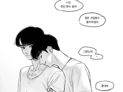 월요일을 앞두고 이러시면 매우 감사