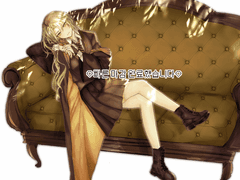 🍒커미션-A타입🍒