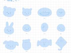 하찮동물 굿노트 스티커