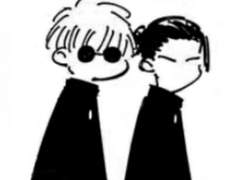 게토 스구루가 탈주하지 않은 이유(1)