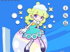 카드 번역 :: ★6~7 하얀 마르