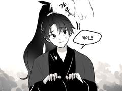 짧은 만화 ( 현화산 ) <02>