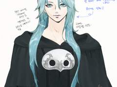 라메르 아젬시절