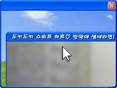 (종료)자. 셀렉하러 가자.✅