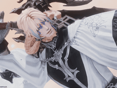 아라야 리베라 - 나이트