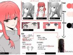 피망 님 커미션 신청서