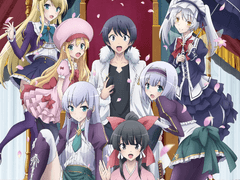 파레루타의 애니평론 543화