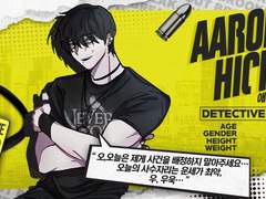 브아웃 로그 백업