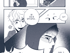 월간원찬 5월호 백업