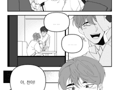 원찬 알티이벤트