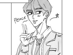 [밀선]결혼은다음에2