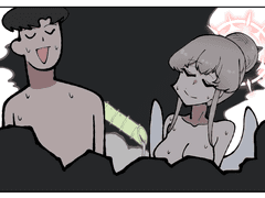 트리니티의 이번 수학여행은 온천이라던데?