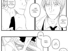 catch me if u can 젠런