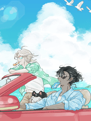 너의 사랑은 어쩌구구나