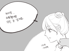 아하! 포타는 안깨진다