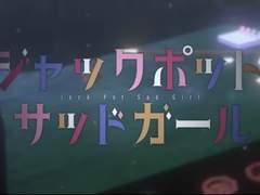 사로잡힌 마리오네트