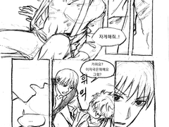 은혼 오키긴 - 진짜 납량특집