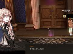 알케믹스팅어 링크 5개방 이후 추가 스크립트