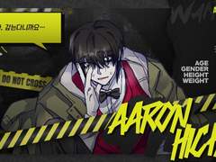 브아웃 로그 백업2