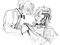 기타 낙서 정리