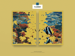 (분양됨) 10. FLOWER