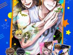 💥 제 별명은요