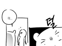 태섭대만 교류회 후기