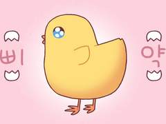 [HL] 아저씨연시 76화