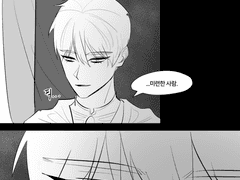 모르겟다자꾸깨지네요그냥포타로받으세요....