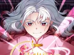 제 7장 새 이야기에는 희생이 필요하다. (2)