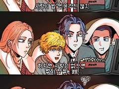 타이타케 시바가 영화 관람의 날