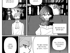 요월 (@yowol_game) 님 커미션