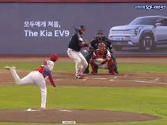 09.19(화) 18:30KBO KIA vs LG (라인업 분석 예정)