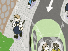 22화, 무화과 인류애