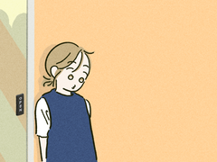 30화, 비호감 일반인