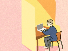 33화, 생각 팝업 제거기