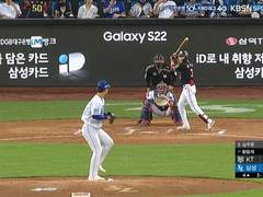 09.19(화) 18:30KBO KT vs 삼성 (라인업 분석 예정)