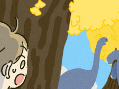 40화, 존경해, 은행나무