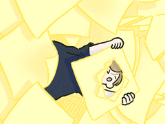 51화, 궁금증이 사라지면