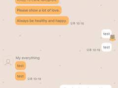 _roha_단감 봉봉 Sweet persimmons bongbong_ios