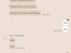 _roha_단감 봉봉_Sweet persimmons bongbong 2_ios