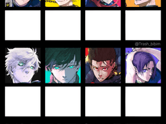 블루록 첫인상표 배포