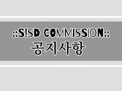 ::S!SD COMMISSION::