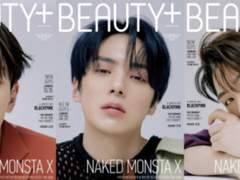 [몬스타엑스 상황문답] 질투심을 자극하는 여자친구(약수위🔥)